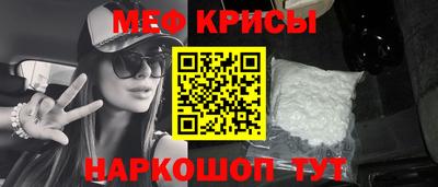 дурь Будённовск