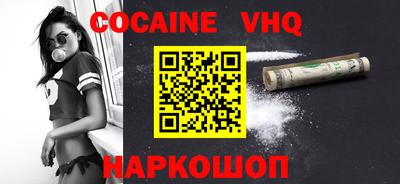 первитин Бугуруслан