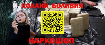 первитин Бузулук