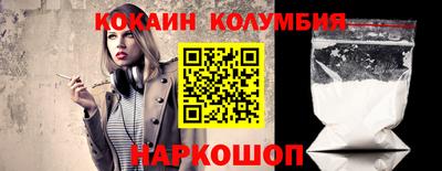 первитин Бузулук