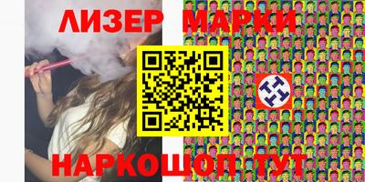 дурь Будённовск