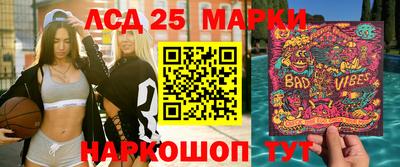 первитин Бугуруслан