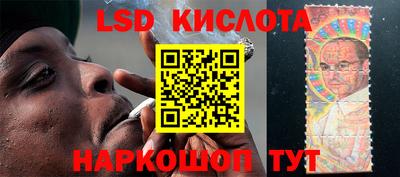 дурь Будённовск