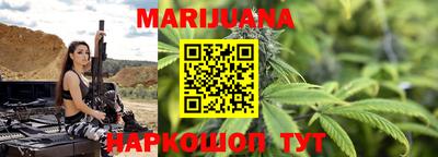 дурь Будённовск