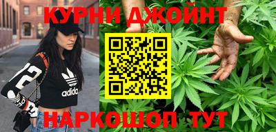 первитин Бузулук