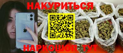 первитин Бузулук