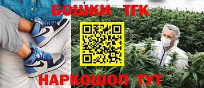 дурь Будённовск