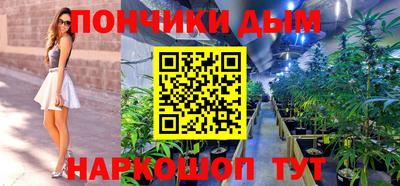 первитин Бугуруслан
