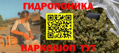 первитин Бугуруслан