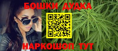первитин Бугуруслан