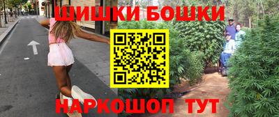 дурь Будённовск
