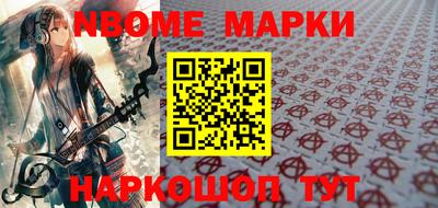 первитин Бугуруслан