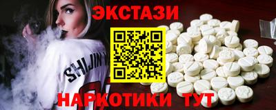 дурь Будённовск