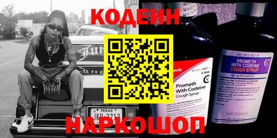 дурь Будённовск