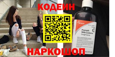 дурь Будённовск