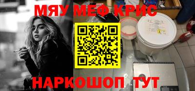 дурь Будённовск