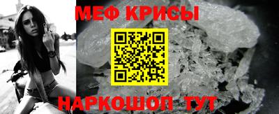 первитин Бузулук